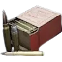 Heavy Ammo icon